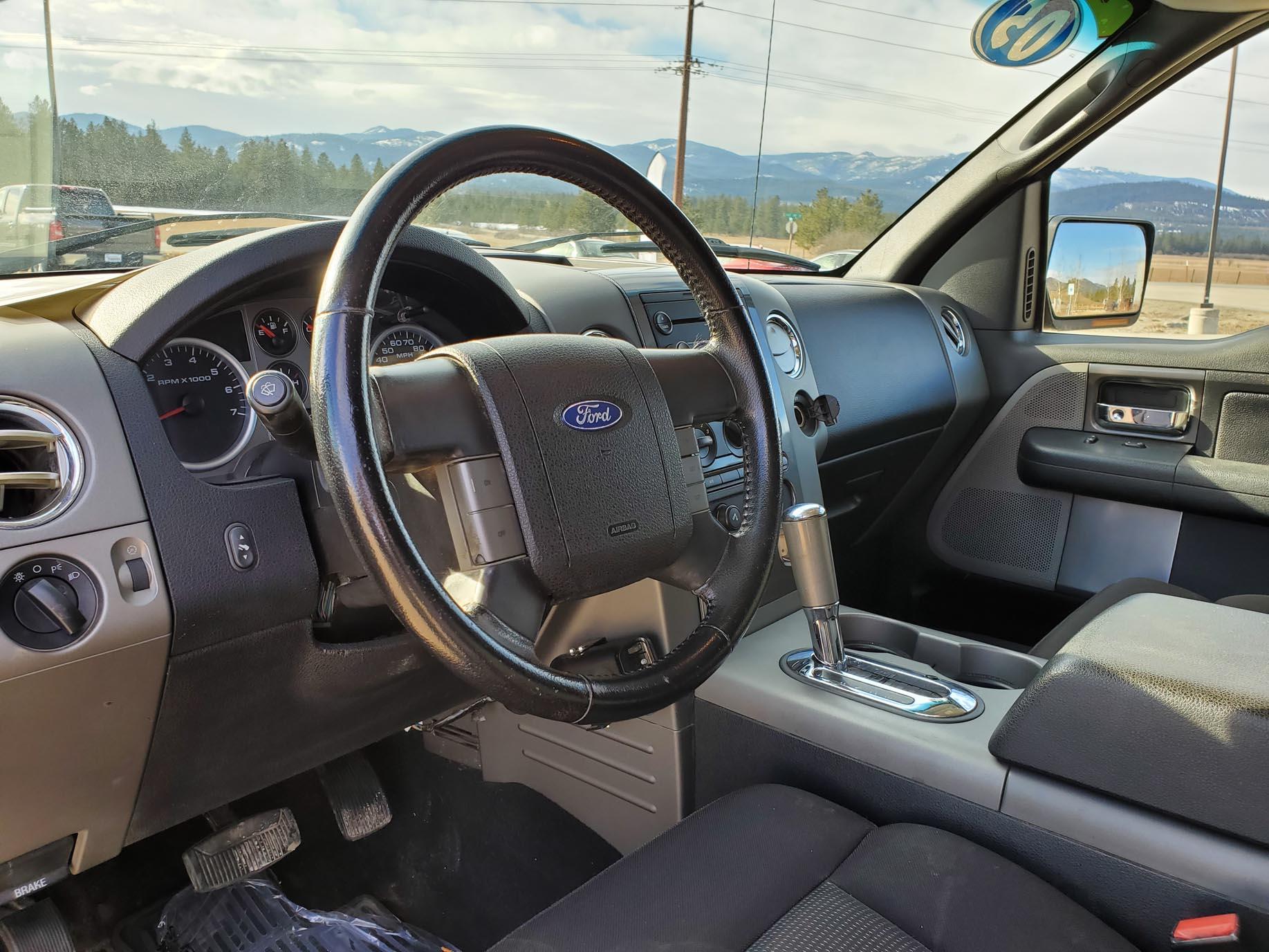 2005 F150 7