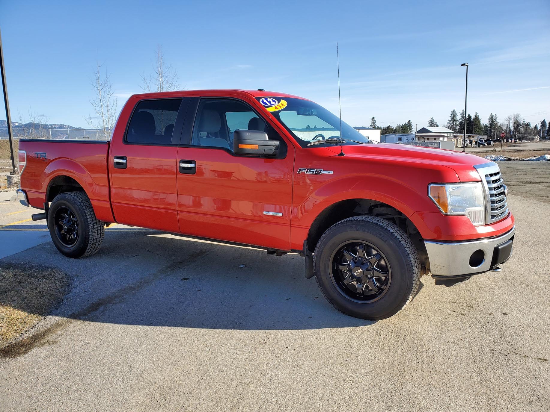 2012 F150 3